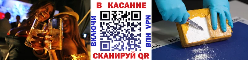Купить наркотики цена Мариинск Амфетамин  Псилоцибиновые грибы  ГАШ  Каннабис  СОЛЬ  Cocaine 