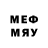 Метамфетамин Methamphetamine Axpro