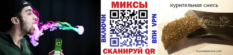 купить наркотики цена  Мариинск  ссылка на мегу ТОР  БУТИРАТ Butirat 