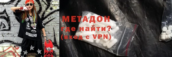 МДПВ Верея