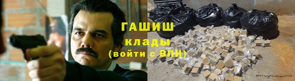 прущие грибы Верхнеуральск