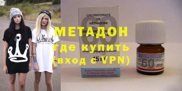 прущие грибы Верхнеуральск