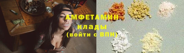 МДПВ Верея