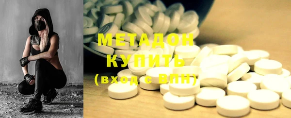 индика Верхний Тагил
