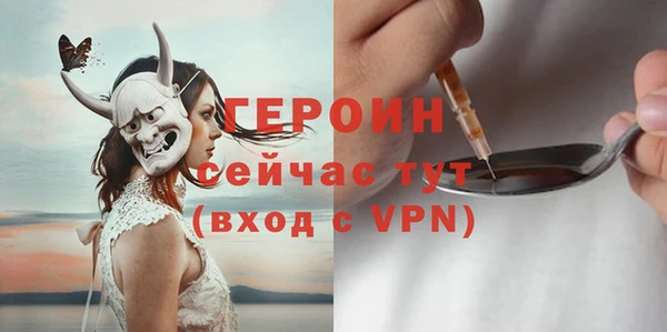 МДПВ Верея