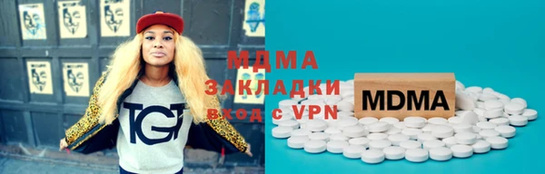 индика Верхний Тагил