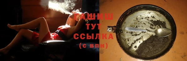 МДПВ Верея