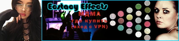 МДПВ Верея