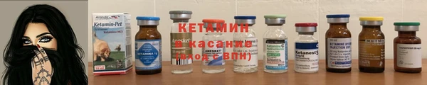 мдпв Россошь