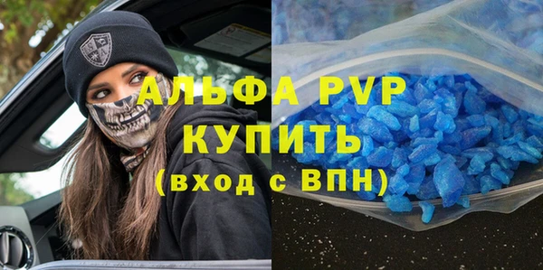 МДПВ Верея