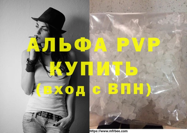 МДПВ Верея