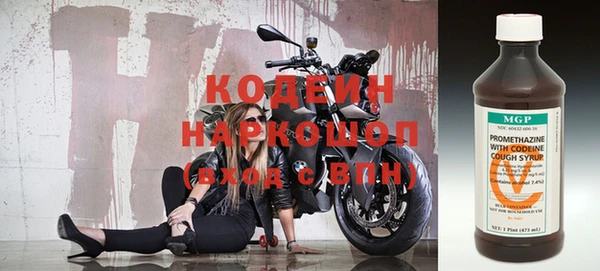 МДПВ Верея
