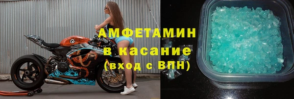 МДПВ Верея