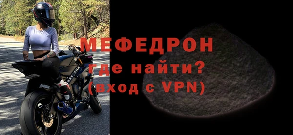 индика Верхний Тагил