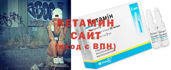 прущие грибы Верхнеуральск