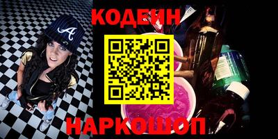 МДПВ Краснокаменск