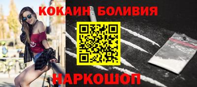 МДПВ Краснокаменск