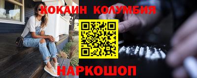 МДПВ Краснокаменск
