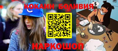 амфетамин Краснознаменск