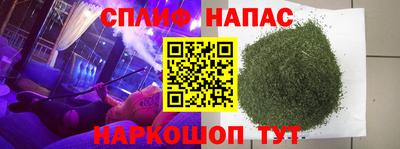 прущая мука Краснодар