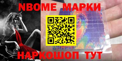МДПВ Краснокаменск