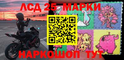 МДПВ Краснокаменск