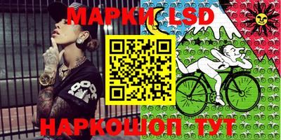 прущая мука Краснодар