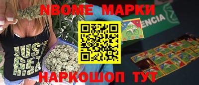 МДПВ Краснокаменск