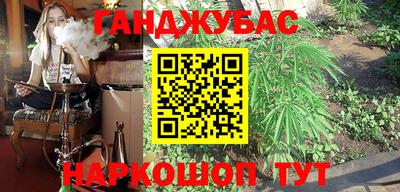 МДПВ Краснокаменск