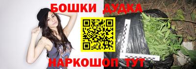 прущая мука Краснодар