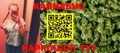 амфетамин Краснознаменск