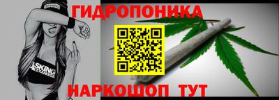 прущая мука Краснодар
