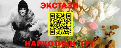 МДПВ Краснокаменск