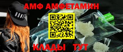 прущая мука Краснодар