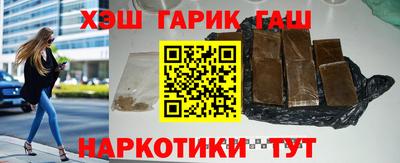 МДПВ Краснокаменск