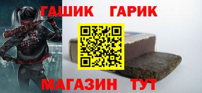 прущая мука Краснодар