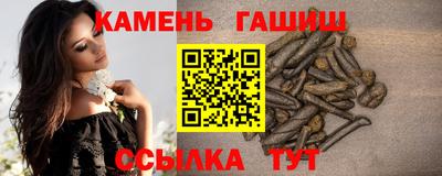 МДПВ Краснокаменск