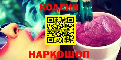 прущая мука Краснодар