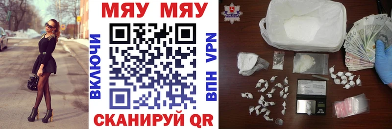 мориарти формула Мариинск Меф мука