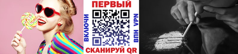 Первитин витя  магазин    площадка наркотические препараты  Мариинск 